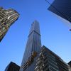 Facing Heat From Real Estate Industry, New York State Allows Condo Buyers To Stay Anonymous